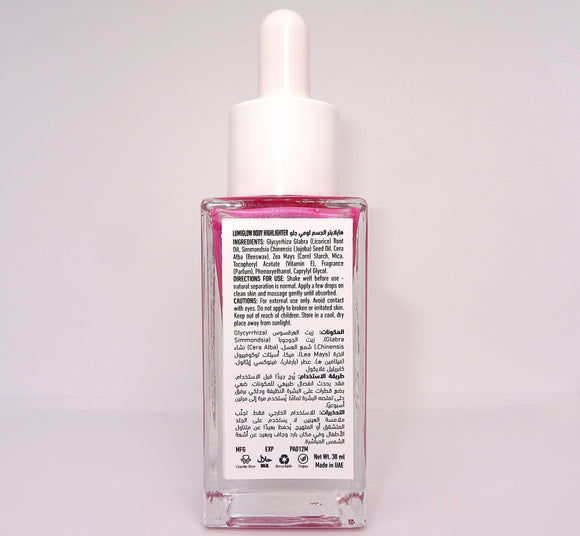 LumiGlow Body Highlighter packaging with ingredient label