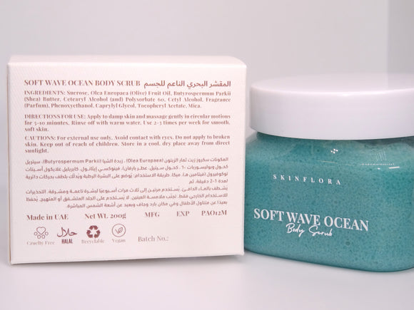 Soft Wave Ocean Body Scrub packaging showing ingredient label