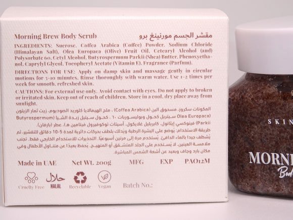 Morning Brew Body Scrub packaging showing ingredient information